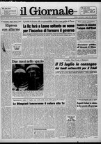 giornale/CFI0438327/1976/n. 159 del 7 luglio